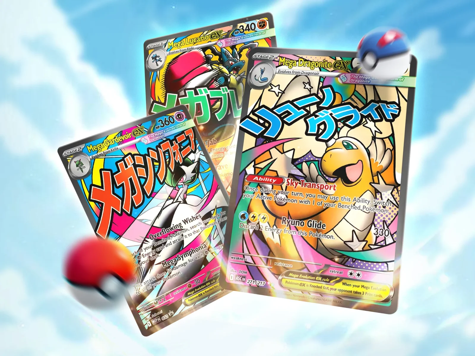 POKEMON LANDSCAPE