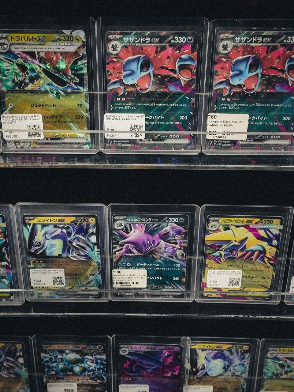 Pokemon - 3