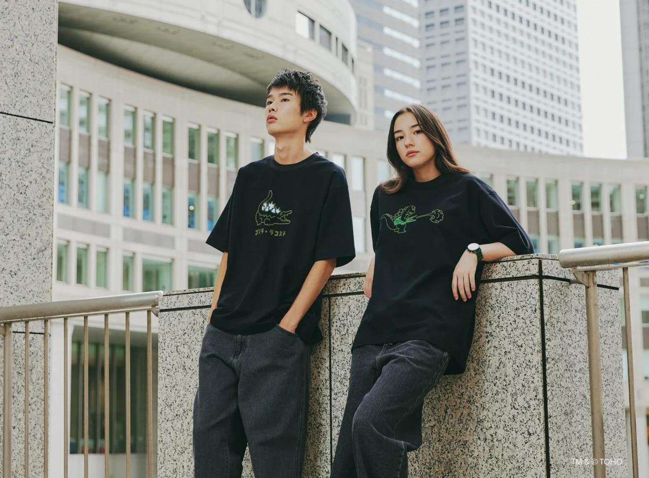 Godzilla Lacoste Collaboration