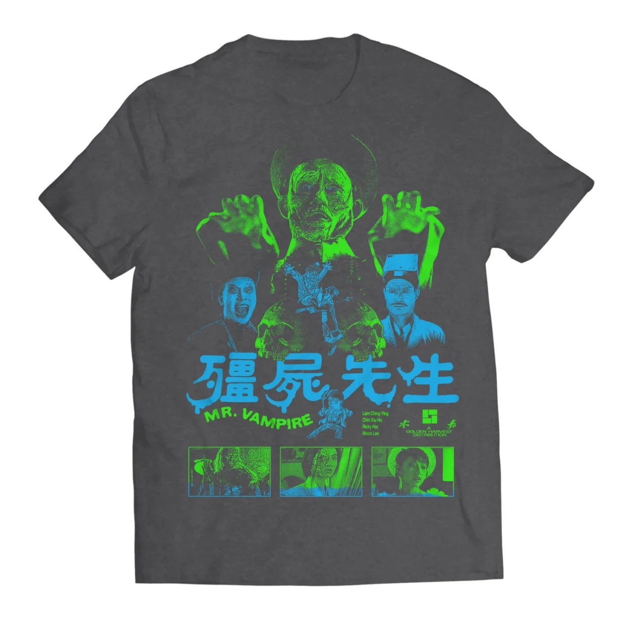 The Coolest Horror Tees for the Discerning Cinephile